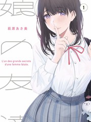 演员转型路径档案封面
