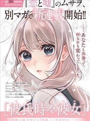 空间与沉默叙事手法档案封面